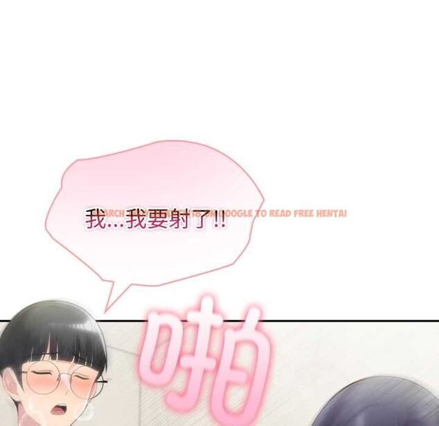 查看漫画夫婦遊戲 - 第53話 - tymanga.com中的3994271图片 查看漫画夫婦遊戲 - 第53話 - tymanga.com中的3994271图片