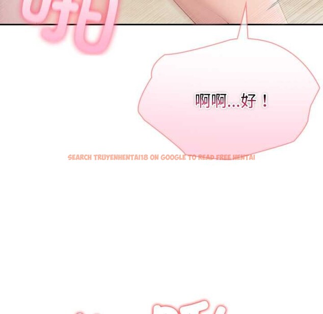查看漫画夫婦遊戲 - 第53話 - tymanga.com中的3994273图片 查看漫画夫婦遊戲 - 第53話 - tymanga.com中的3994273图片