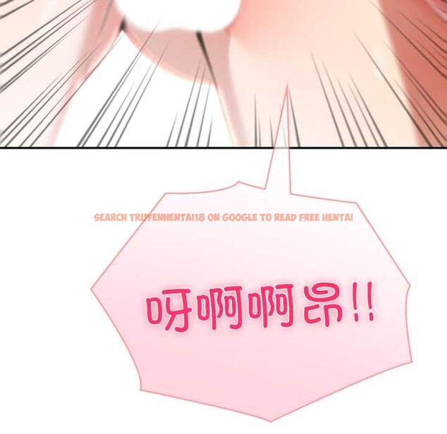 查看漫画夫婦遊戲 - 第53話 - tymanga.com中的3994275图片 查看漫画夫婦遊戲 - 第53話 - tymanga.com中的3994275图片