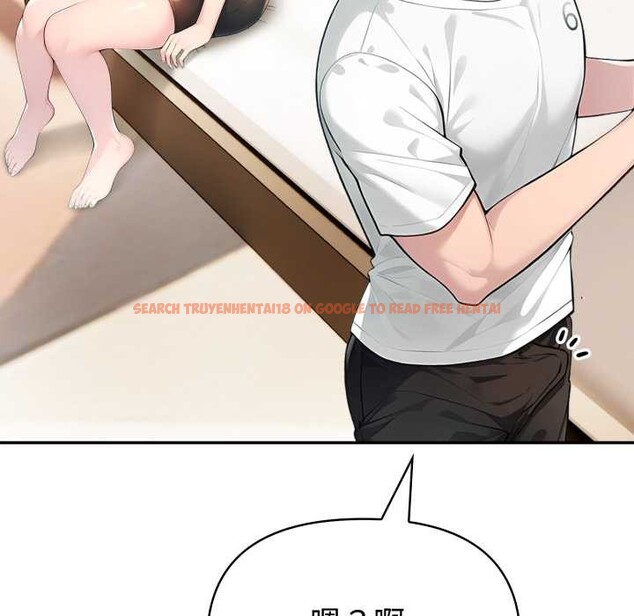 查看漫画夫婦遊戲 - 第53話 - tymanga.com中的3994311图片 查看漫画夫婦遊戲 - 第53話 - tymanga.com中的3994311图片