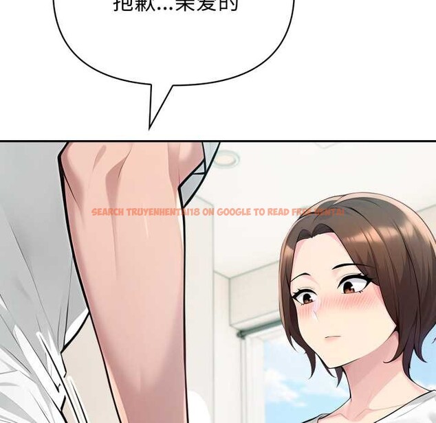 查看漫画夫婦遊戲 - 第53話 - tymanga.com中的3994327图片 查看漫画夫婦遊戲 - 第53話 - tymanga.com中的3994327图片