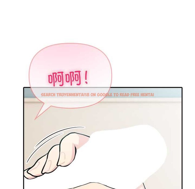 查看漫画夫婦遊戲 - 第53話 - tymanga.com中的3994329图片 查看漫画夫婦遊戲 - 第53話 - tymanga.com中的3994329图片