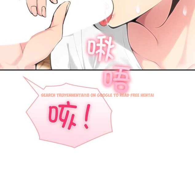 查看漫画夫婦遊戲 - 第53話 - tymanga.com中的3994332图片 查看漫画夫婦遊戲 - 第53話 - tymanga.com中的3994332图片