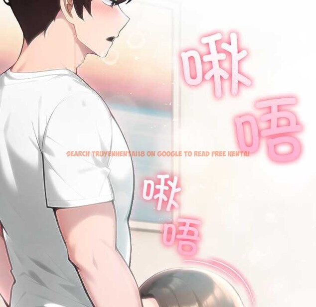 查看漫画夫婦遊戲 - 第53話 - tymanga.com中的3994334图片 查看漫画夫婦遊戲 - 第53話 - tymanga.com中的3994334图片