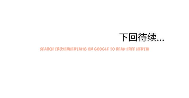 查看漫画夫婦遊戲 - 第53話 - tymanga.com中的3994338图片 查看漫画夫婦遊戲 - 第53話 - tymanga.com中的3994338图片