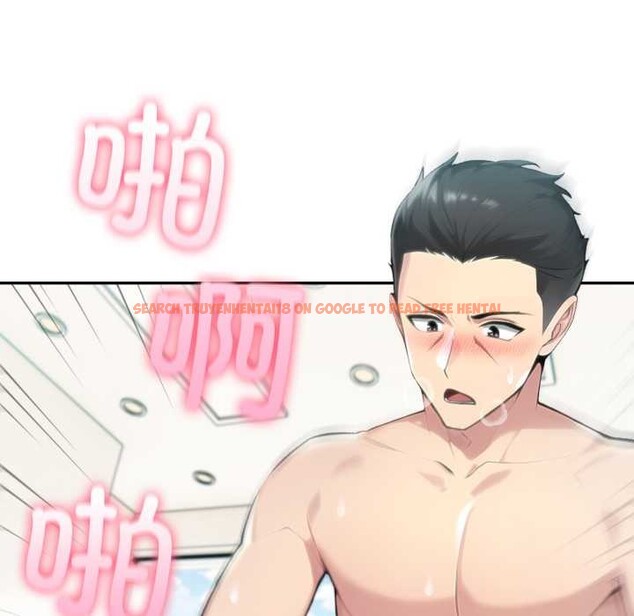 查看漫画夫婦遊戲 - 第54話 - tymanga.com中的4019156图片 查看漫画夫婦遊戲 - 第54話 - tymanga.com中的4019156图片