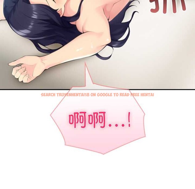 查看漫画夫婦遊戲 - 第54話 - tymanga.com中的4019166图片 查看漫画夫婦遊戲 - 第54話 - tymanga.com中的4019166图片