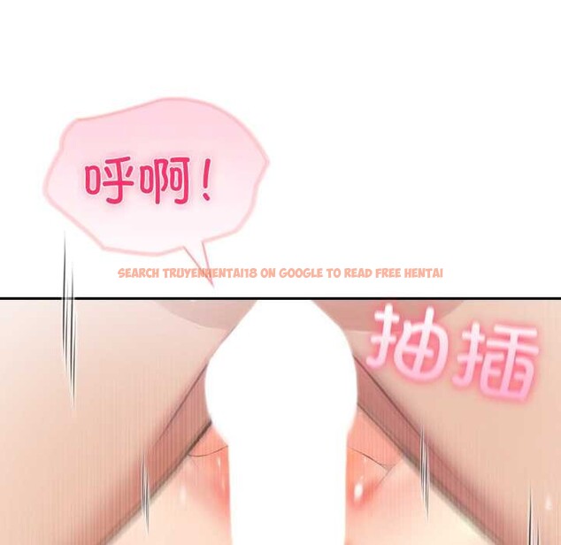 查看漫画夫婦遊戲 - 第54話 - tymanga.com中的4019167图片 查看漫画夫婦遊戲 - 第54話 - tymanga.com中的4019167图片