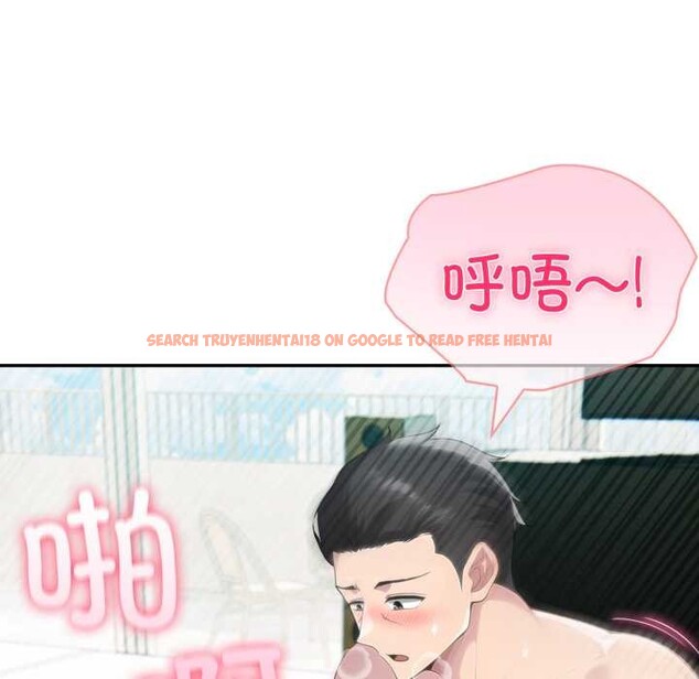 查看漫画夫婦遊戲 - 第54話 - tymanga.com中的4019173图片 查看漫画夫婦遊戲 - 第54話 - tymanga.com中的4019173图片