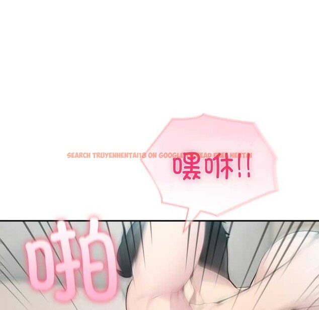 查看漫画夫婦遊戲 - 第54話 - tymanga.com中的4019182图片 查看漫画夫婦遊戲 - 第54話 - tymanga.com中的4019182图片