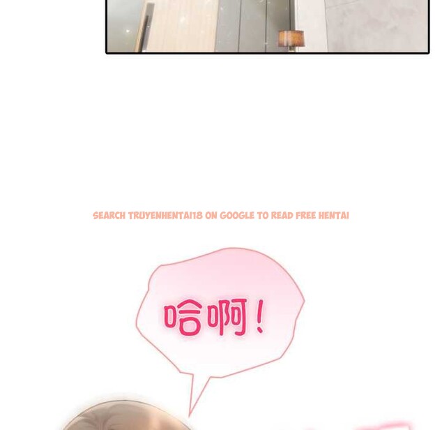 查看漫画夫婦遊戲 - 第54話 - tymanga.com中的4019192图片 查看漫画夫婦遊戲 - 第54話 - tymanga.com中的4019192图片