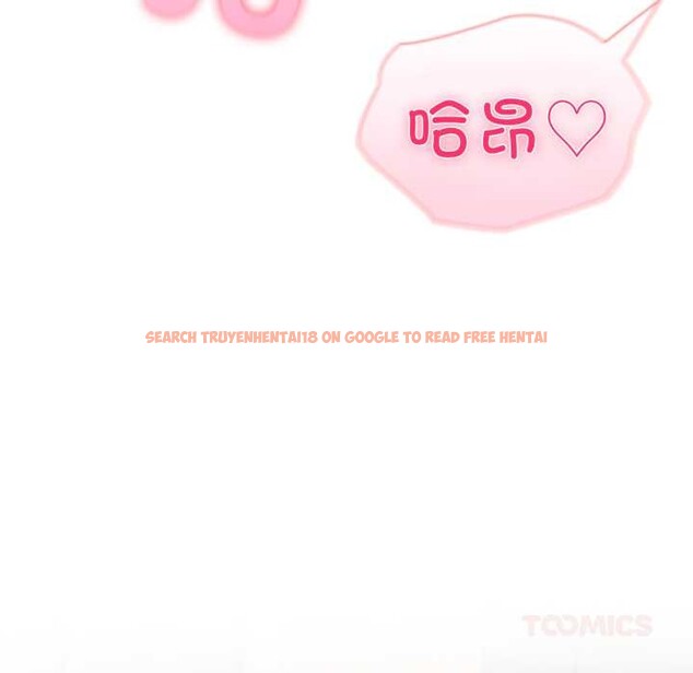 查看漫画夫婦遊戲 - 第54話 - tymanga.com中的4019197图片 查看漫画夫婦遊戲 - 第54話 - tymanga.com中的4019197图片