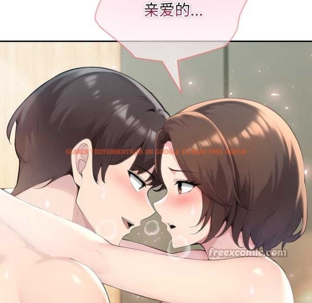 查看漫画夫婦遊戲 - 第54話 - tymanga.com中的4019209图片 查看漫画夫婦遊戲 - 第54話 - tymanga.com中的4019209图片