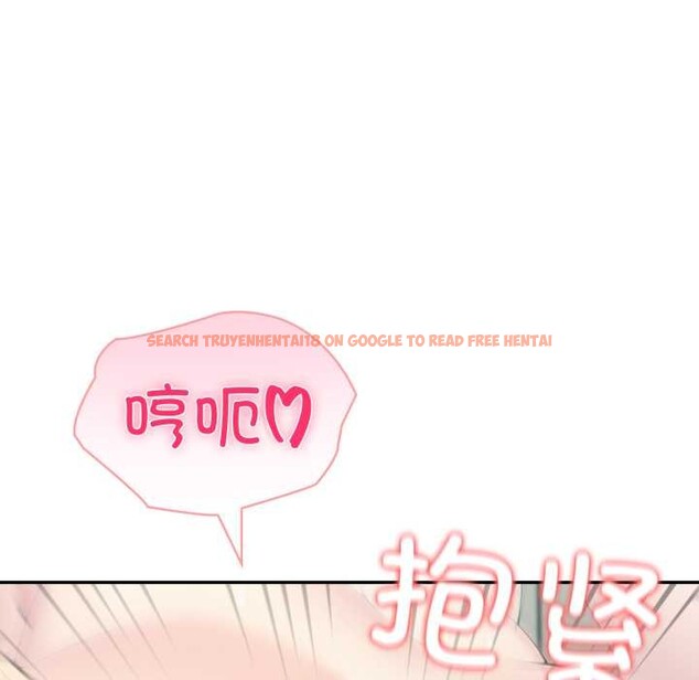 查看漫画夫婦遊戲 - 第54話 - tymanga.com中的4019211图片 查看漫画夫婦遊戲 - 第54話 - tymanga.com中的4019211图片