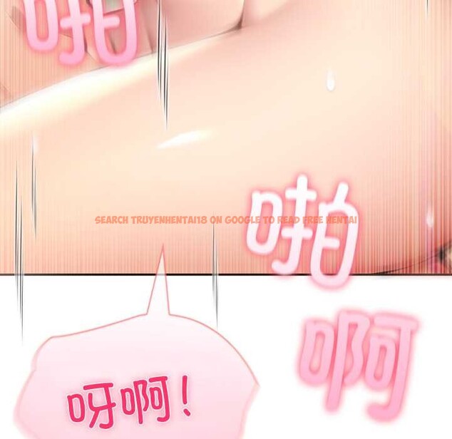 查看漫画夫婦遊戲 - 第54話 - tymanga.com中的4019216图片 查看漫画夫婦遊戲 - 第54話 - tymanga.com中的4019216图片