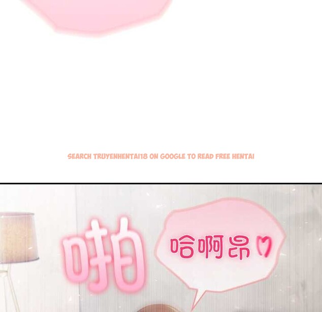 查看漫画夫婦遊戲 - 第54話 - tymanga.com中的4019217图片 查看漫画夫婦遊戲 - 第54話 - tymanga.com中的4019217图片
