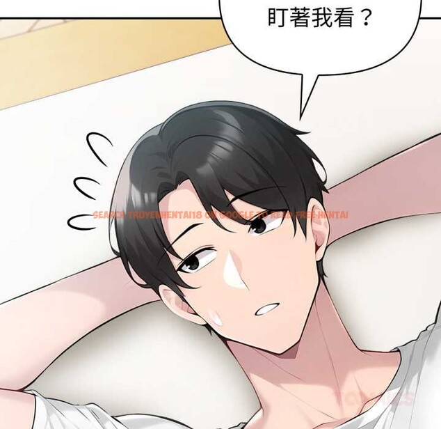 查看漫画夫婦遊戲 - 第54話 - tymanga.com中的4019233图片 查看漫画夫婦遊戲 - 第54話 - tymanga.com中的4019233图片