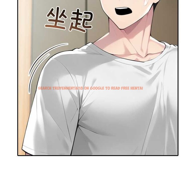 查看漫画夫婦遊戲 - 第54話 - tymanga.com中的4019240图片 查看漫画夫婦遊戲 - 第54話 - tymanga.com中的4019240图片