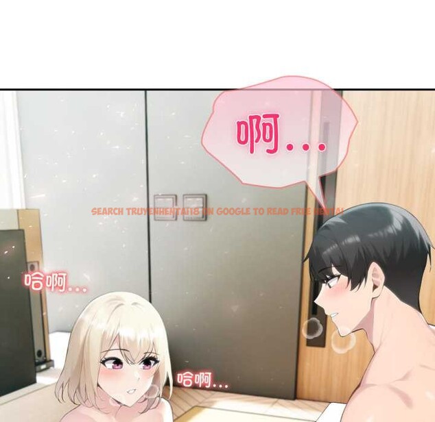 查看漫画夫婦遊戲 - 第54話 - tymanga.com中的4019258图片 查看漫画夫婦遊戲 - 第54話 - tymanga.com中的4019258图片