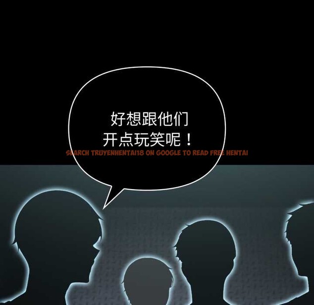 查看漫画夫婦遊戲 - 第54話 - tymanga.com中的4019276图片 查看漫画夫婦遊戲 - 第54話 - tymanga.com中的4019276图片