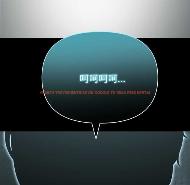 查看漫画夫婦遊戲 - 第55話 - tymanga.com中的4044161图片