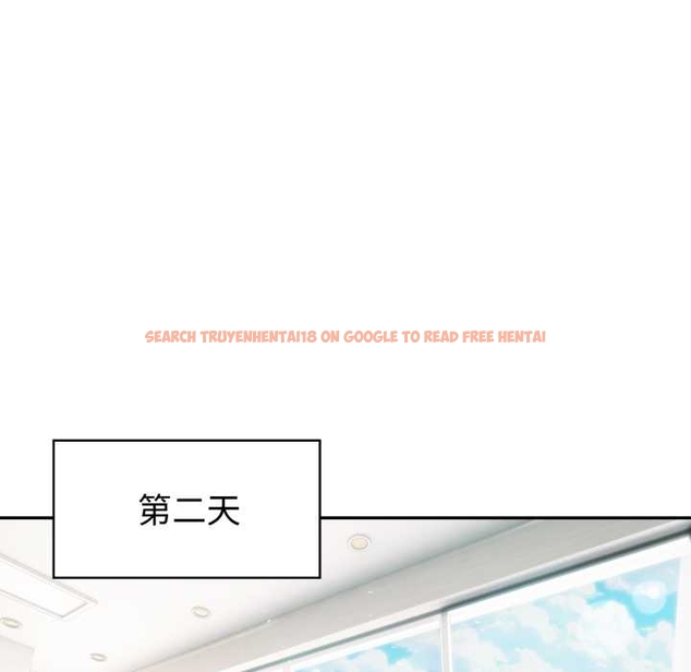 查看漫画夫婦遊戲 - 第55話 - tymanga.com中的4044167图片