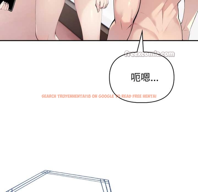 查看漫画夫婦遊戲 - 第55話 - tymanga.com中的4044181图片