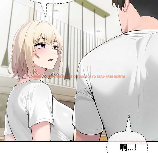 查看漫画夫婦遊戲 - 第55話 - tymanga.com中的4044218图片