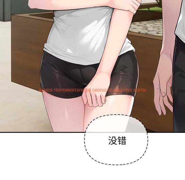 查看漫画夫婦遊戲 - 第55話 - tymanga.com中的4044221图片