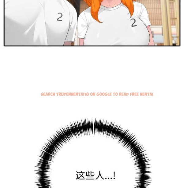 查看漫画夫婦遊戲 - 第55話 - tymanga.com中的4044223图片