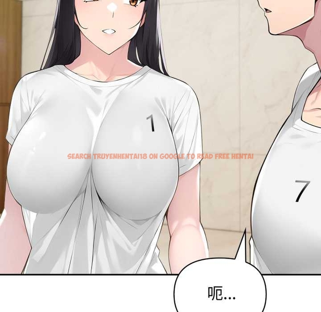 查看漫画夫婦遊戲 - 第55話 - tymanga.com中的4044249图片