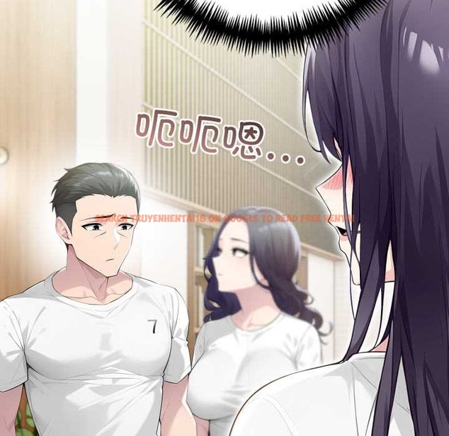 查看漫画夫婦遊戲 - 第55話 - tymanga.com中的4044262图片