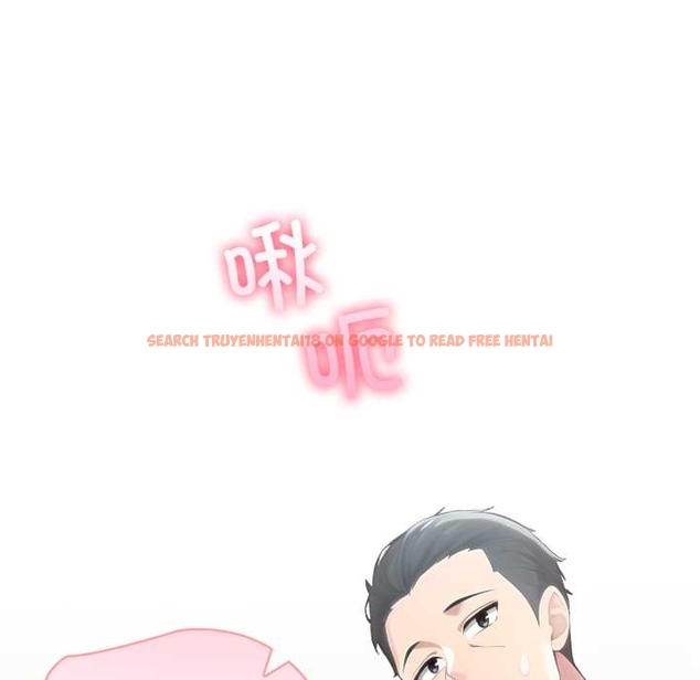 查看漫画夫婦遊戲 - 第55話 - tymanga.com中的4044288图片