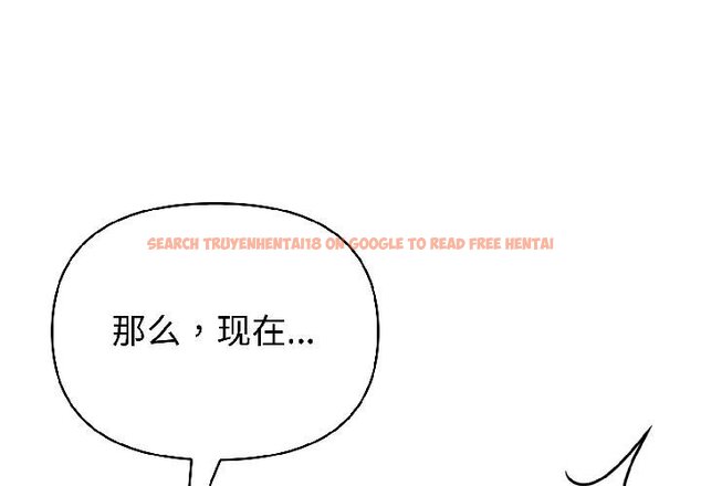 查看漫画夫婦遊戲 - 第56話 - tymanga.com中的4068424图片 查看漫画夫婦遊戲 - 第56話 - tymanga.com中的4068424图片