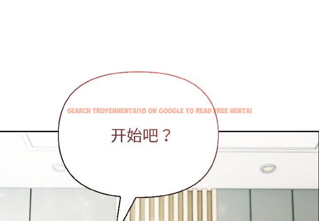 查看漫画夫婦遊戲 - 第56話 - tymanga.com中的4068427图片 查看漫画夫婦遊戲 - 第56話 - tymanga.com中的4068427图片