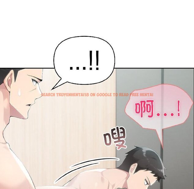 查看漫画夫婦遊戲 - 第56話 - tymanga.com中的4068434图片 查看漫画夫婦遊戲 - 第56話 - tymanga.com中的4068434图片