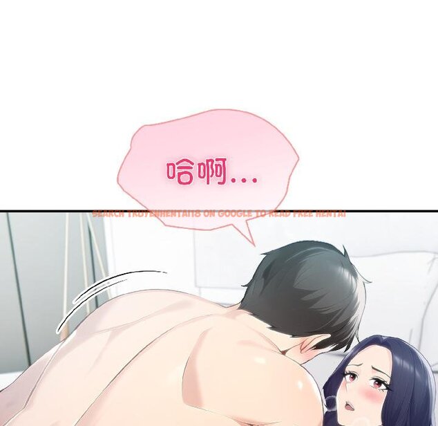 查看漫画夫婦遊戲 - 第56話 - tymanga.com中的4068447图片 查看漫画夫婦遊戲 - 第56話 - tymanga.com中的4068447图片