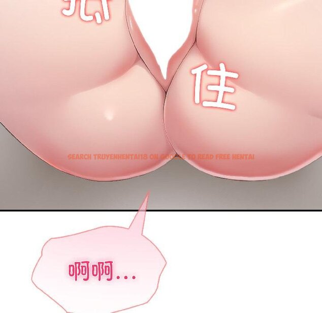 查看漫画夫婦遊戲 - 第56話 - tymanga.com中的4068453图片 查看漫画夫婦遊戲 - 第56話 - tymanga.com中的4068453图片