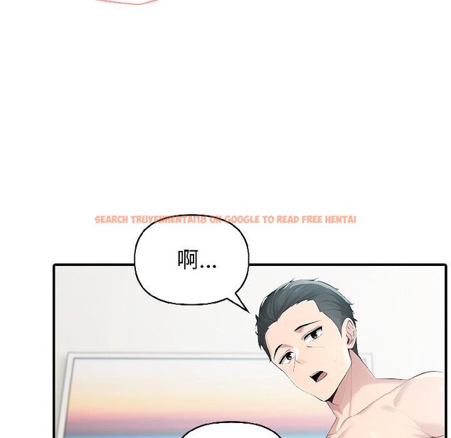 查看漫画夫婦遊戲 - 第56話 - tymanga.com中的4068454图片 查看漫画夫婦遊戲 - 第56話 - tymanga.com中的4068454图片