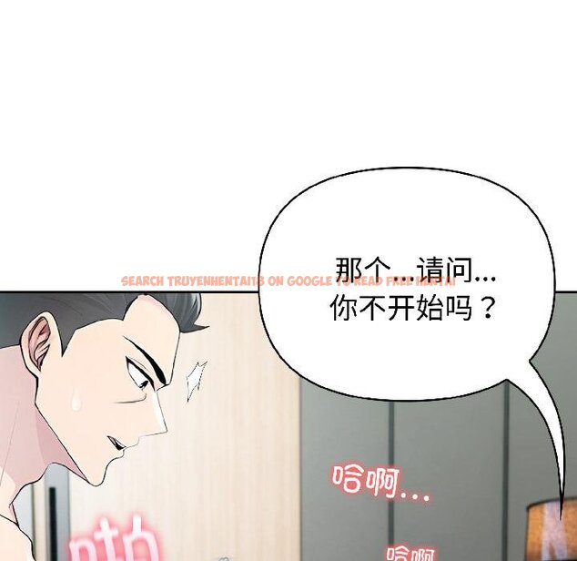 查看漫画夫婦遊戲 - 第56話 - tymanga.com中的4068460图片 查看漫画夫婦遊戲 - 第56話 - tymanga.com中的4068460图片