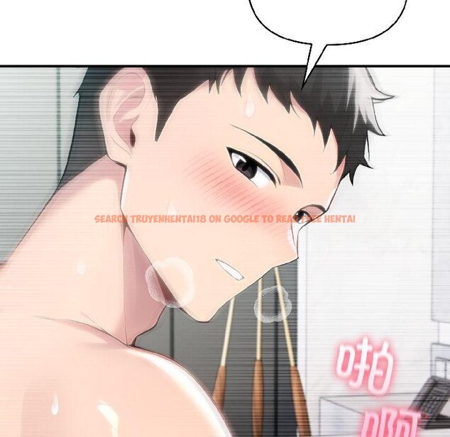 查看漫画夫婦遊戲 - 第56話 - tymanga.com中的4068478图片 查看漫画夫婦遊戲 - 第56話 - tymanga.com中的4068478图片