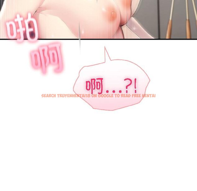 查看漫画夫婦遊戲 - 第56話 - tymanga.com中的4068483图片 查看漫画夫婦遊戲 - 第56話 - tymanga.com中的4068483图片