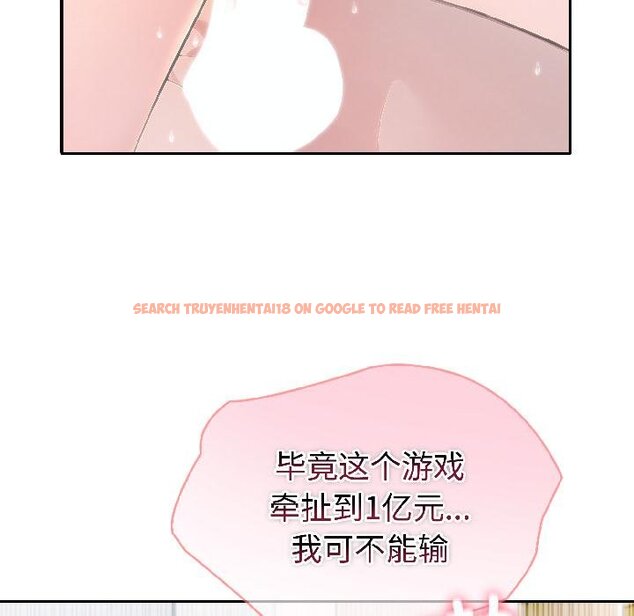 查看漫画夫婦遊戲 - 第56話 - tymanga.com中的4068485图片 查看漫画夫婦遊戲 - 第56話 - tymanga.com中的4068485图片