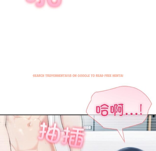 查看漫画夫婦遊戲 - 第56話 - tymanga.com中的4068505图片 查看漫画夫婦遊戲 - 第56話 - tymanga.com中的4068505图片