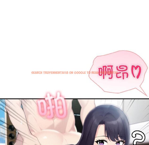 查看漫画夫婦遊戲 - 第56話 - tymanga.com中的4068511图片 查看漫画夫婦遊戲 - 第56話 - tymanga.com中的4068511图片