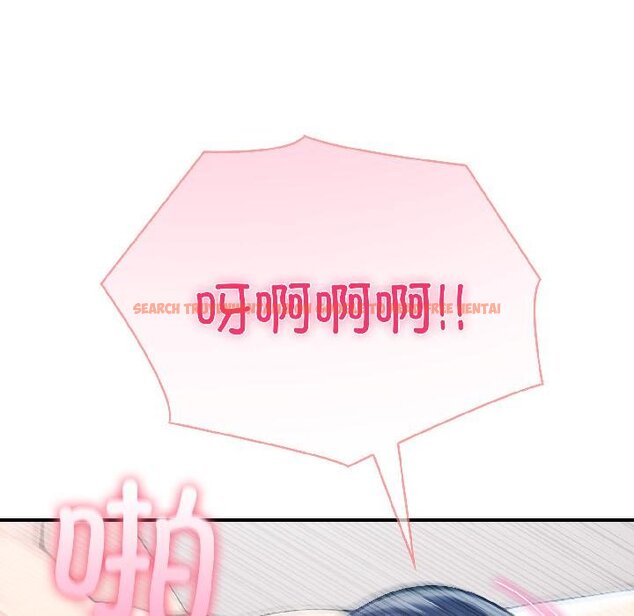 查看漫画夫婦遊戲 - 第56話 - tymanga.com中的4068523图片 查看漫画夫婦遊戲 - 第56話 - tymanga.com中的4068523图片