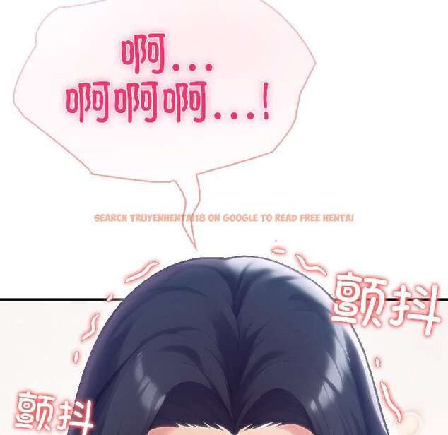 查看漫画夫婦遊戲 - 第56話 - tymanga.com中的4068532图片 查看漫画夫婦遊戲 - 第56話 - tymanga.com中的4068532图片