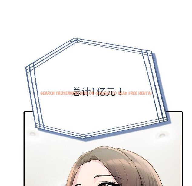 查看漫画夫婦遊戲 - 第56話 - tymanga.com中的4068541图片 查看漫画夫婦遊戲 - 第56話 - tymanga.com中的4068541图片