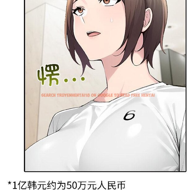 查看漫画夫婦遊戲 - 第56話 - tymanga.com中的4068542图片 查看漫画夫婦遊戲 - 第56話 - tymanga.com中的4068542图片