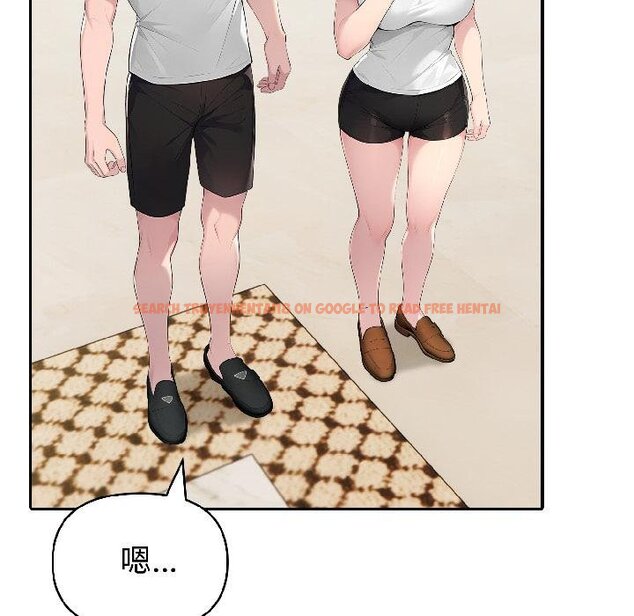 查看漫画夫婦遊戲 - 第56話 - tymanga.com中的4068544图片 查看漫画夫婦遊戲 - 第56話 - tymanga.com中的4068544图片